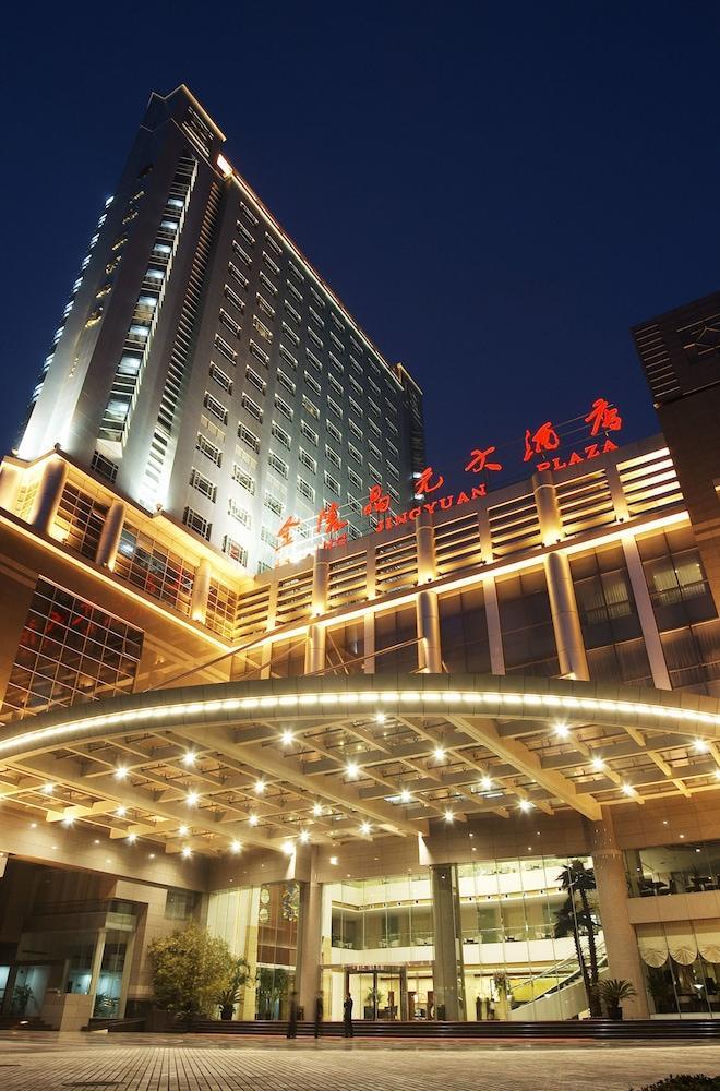 Hotel Jinling Jingyuan Plaza Nanchino Esterno foto