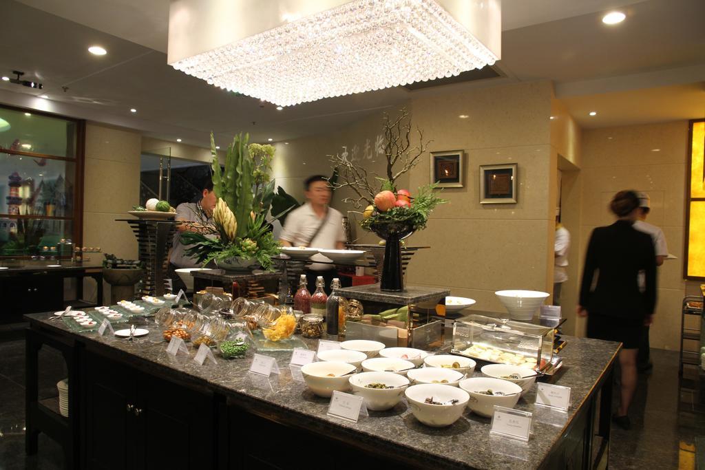 Hotel Jinling Jingyuan Plaza Nanchino Esterno foto